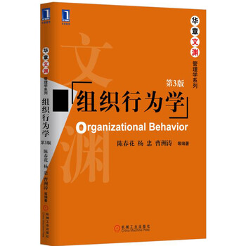 書(shū)摘