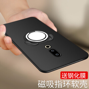 mcwl 魅族m15/15/15plus 手機殼/保護套
