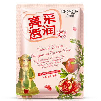 口碑補水面膜