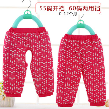 男童手工棉褲