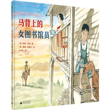圖書(shū)