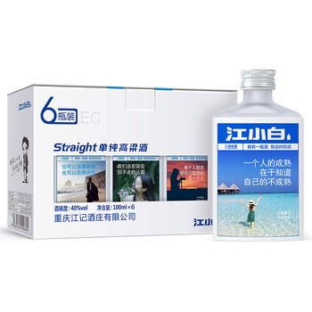 怎么樣,白酒,高粱酒,高粱酒,白酒