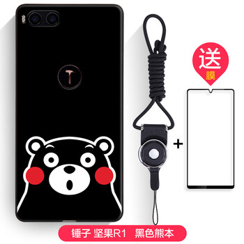 時尚鋼化膜，保護(hù)你的雙眼
