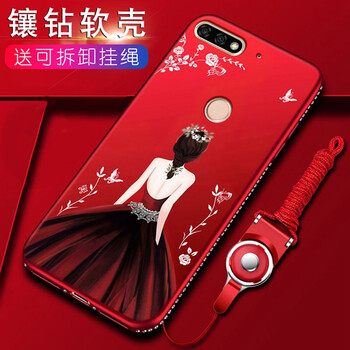 時尚手機殼，讓你輕松出行