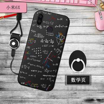 小米6發(fā)售