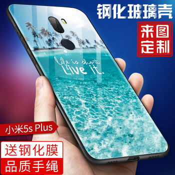 蘋果手機組圖