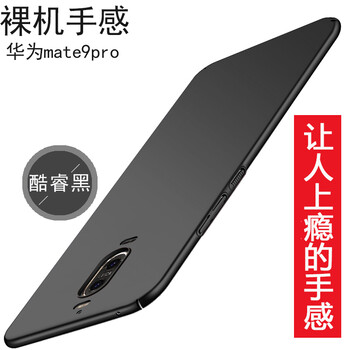 保護(hù)愛機(jī)，讓你告別裸奔煩惱