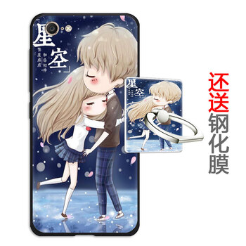 佐奧（ZOER） VIVO X9 手機(jī)殼/保護(hù)套