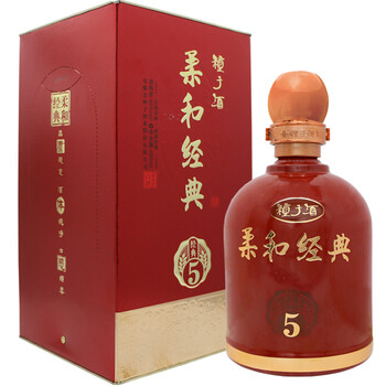 怎么樣,種子,種子