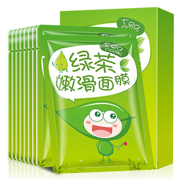 正品綠茶面膜