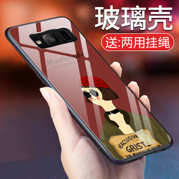 三星,怎么樣,三星,背板,背板