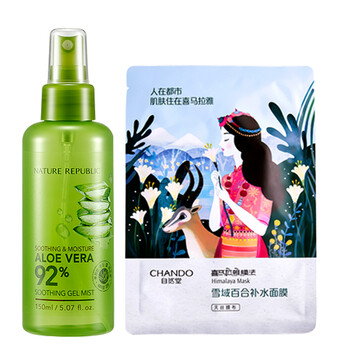 納益其爾（Nature Republic）噴霧 150