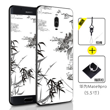 華為mate2吧
