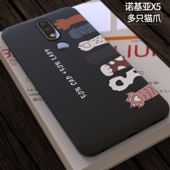 諾基亞x6卡通手機(jī)殼