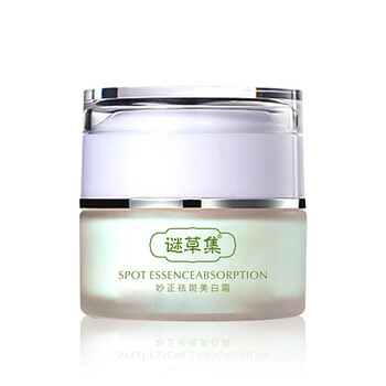micaoji,排名,micaoji,排行榜,謎草,美白,美白,謎草,推薦