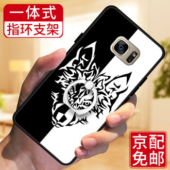 三星,三星,怎么樣