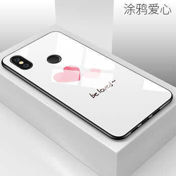 倍克貝克 小米6X/小米6 手機(jī)殼/保護(hù)套