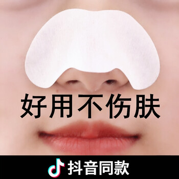 海洋詩韻