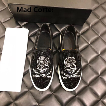 Mad Cortes男士銀色燙鉆 38