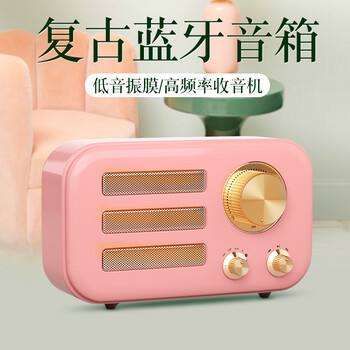 渥贏音箱