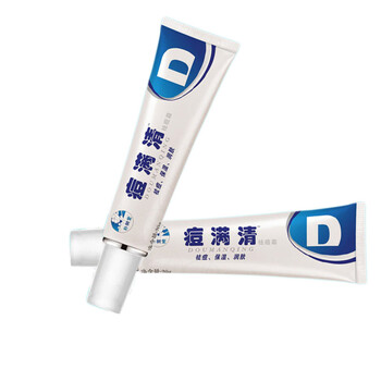 樸樹堂面部護(hù)膚