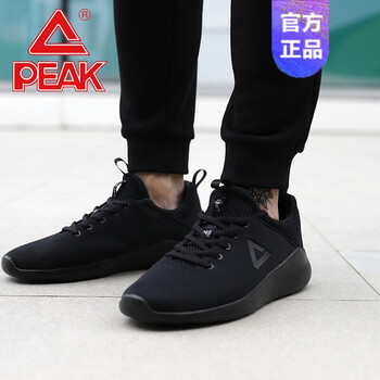 匹克（PEAK）跑步鞋黑色 40