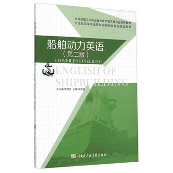 書摘