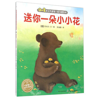 一朵