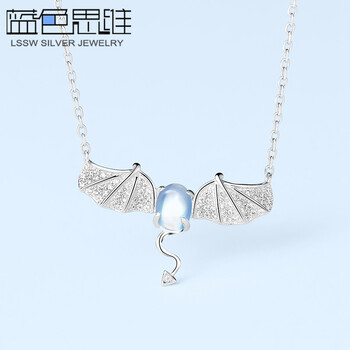 怎么樣,思維,思維,藍(lán)色,藍(lán)色,項(xiàng)鏈,項(xiàng)鏈
