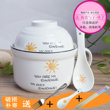 卡通小太陽(yáng)