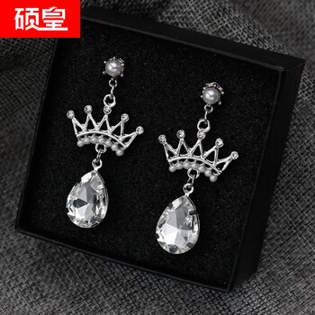 皇冠水晶耳釘