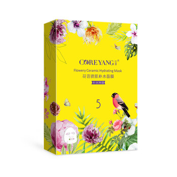 coreyang,coreyang,排名,毛孔,毛孔,排行榜,芯漾,芯漾,細(xì)致,面膜,面膜,細(xì)致,推薦