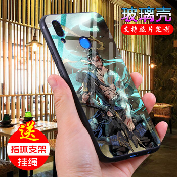 榮耀v9ff