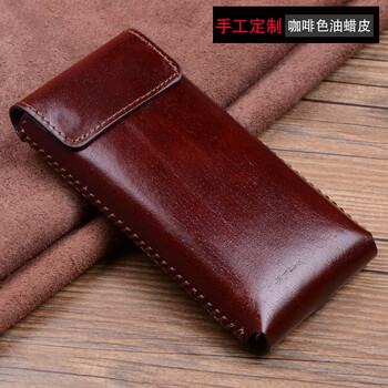 全國牛皮保護(hù)套