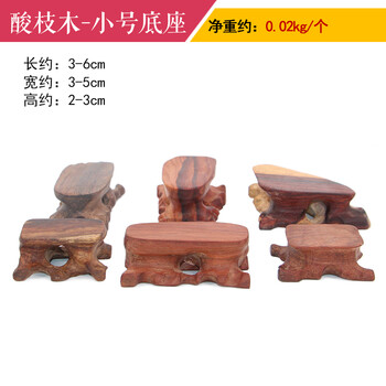 專營店,茶葉,專營店,榮品,榮品,茶葉,怎么樣