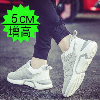者頓（zhedun）跑步鞋YJ-ML002灰色 41