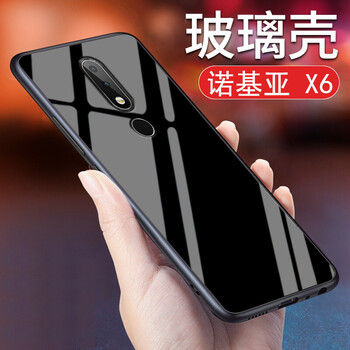 基亞手機