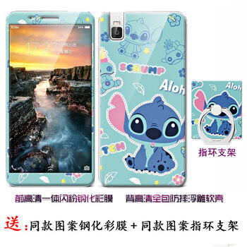 史迪仔立體手機殼