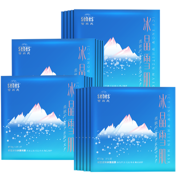 蠶絲修復(fù)冰膜
