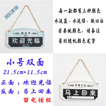 創(chuàng)意小擺件，提升幸福感