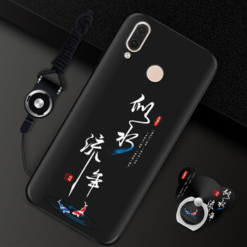 華為mova青春版