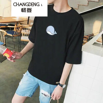 暢登（CHANGDENG） 短袖 男士T恤 黑色 XL，L，XXL，M