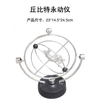 精美創(chuàng)意擺件，提升客廳檔次感！