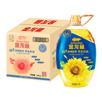 壓榨花生油，為你的健康保駕護航