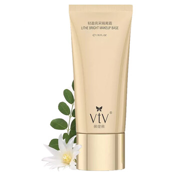 防曬水，讓你的肌膚更清爽