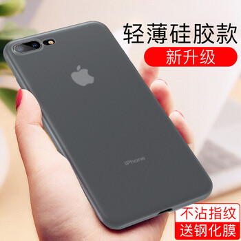 IPHONE4硅膠殼