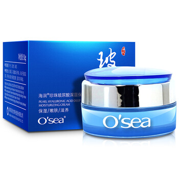 海潤（OSEA）乳液/面霜細致毛孔，保濕，補水