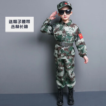 迷彩服兒童演出服