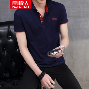 南極人（Nanjiren） 短袖 男士T恤 藏青紅領(lǐng) XL，L，XXXL，XXL，M