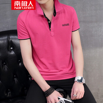 南極人（Nanjiren） 短袖 男士T恤 玫紅黑領 XL，L，XXL，M，XXXL